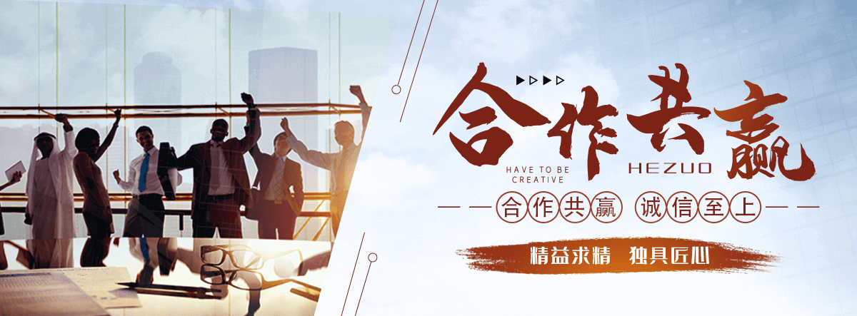 红原波形护栏